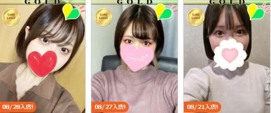 口コミ風俗情報局