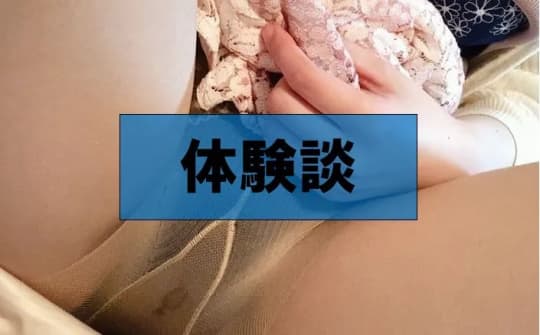 女の子