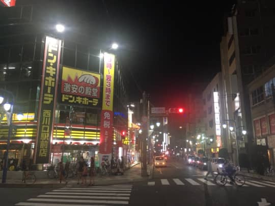 ドン・キホーテ西川口駅前店