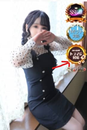 一覧表