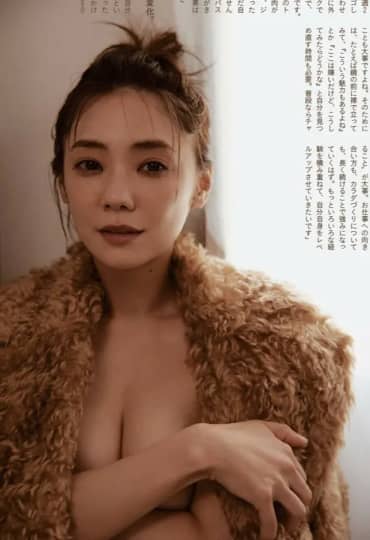 倉科カナ おっぱい