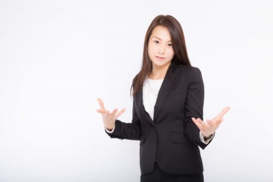 真面目な女性