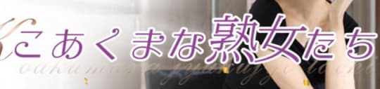ロゴ