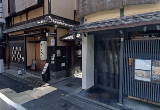 花見小路