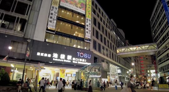 池袋駅前エリア