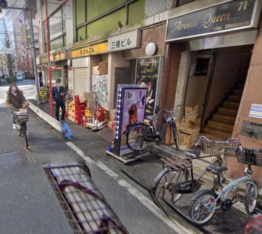 オーロラ店舗前画像