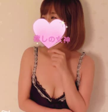 癒しの女神のオススメ女の子