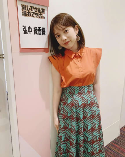 弘中アナ エロ