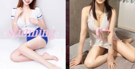 stunning(スタニング)