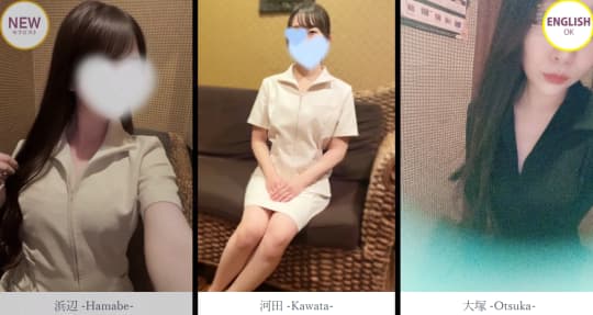 女の子の画像
