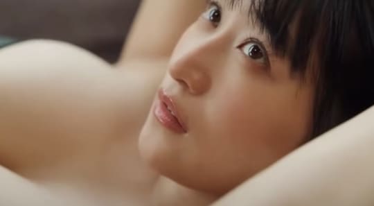 榎原依那