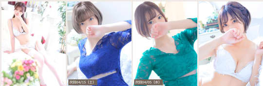 AZITO.V.I.P（アジト）の女の子