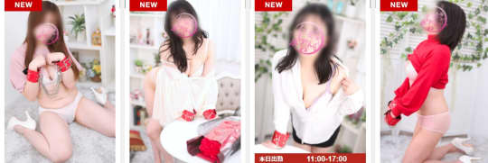 人妻ちゃんねる