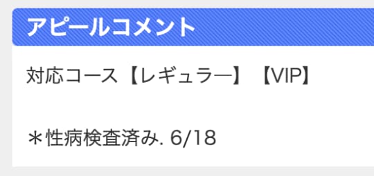 フードル