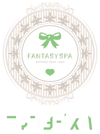 ファンタジスパ