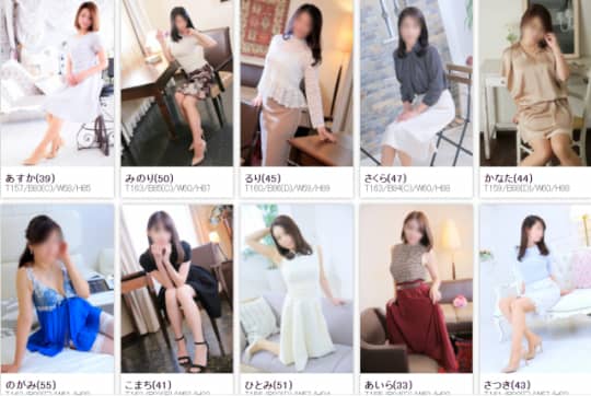 奥鉄オクテツ大阪　嬢一覧