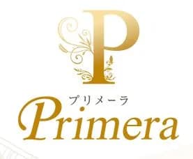 Primera