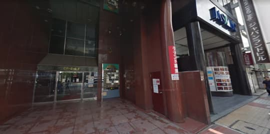 スターヒルズ