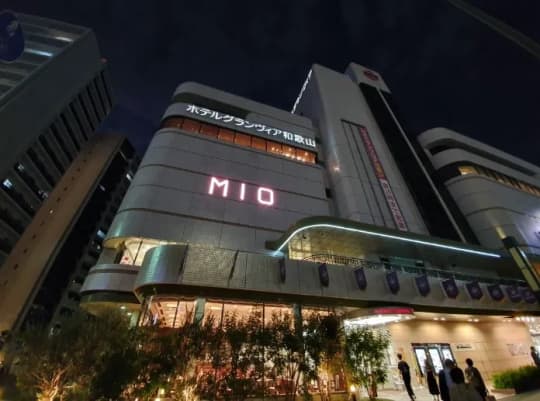 和歌山MI