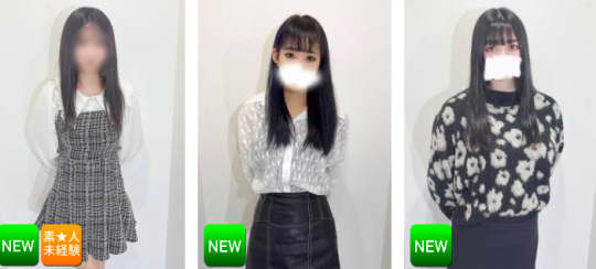 女の子画像