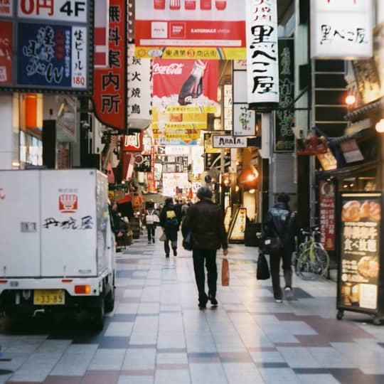 梅田阪急東通第２商店街