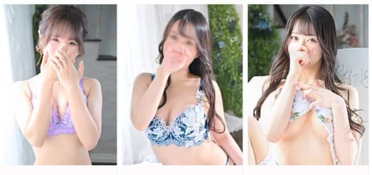 セラピスト