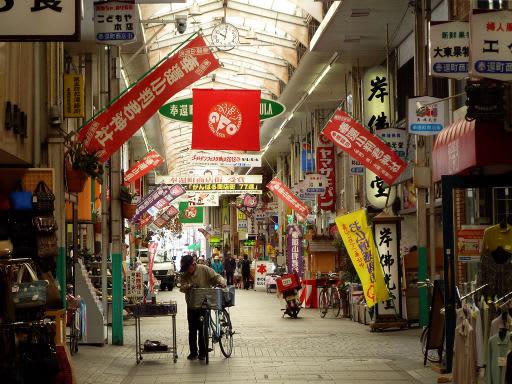 岡山の画像