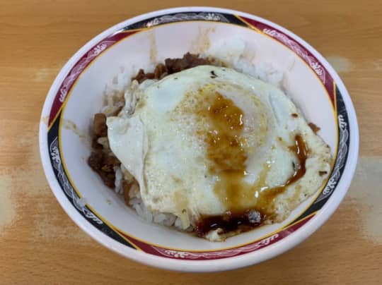 天天利 滷肉飯