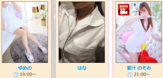 女の子画像