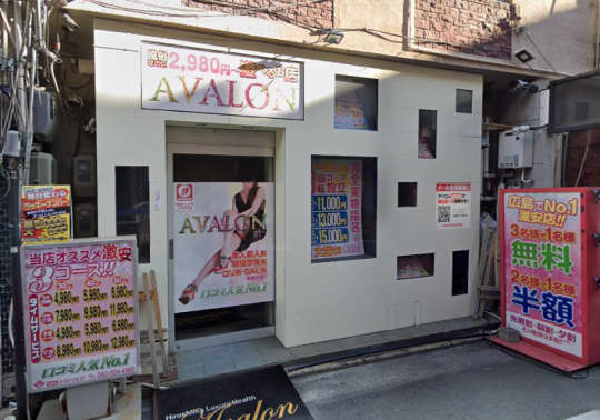 店舗外観