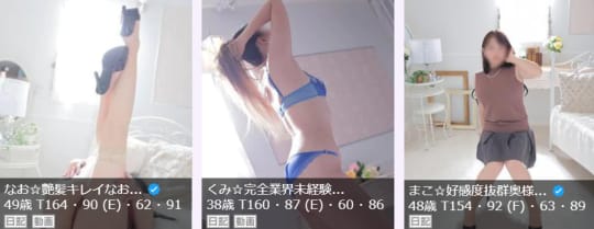 シティヘブンより