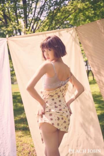 紗栄子 エロ