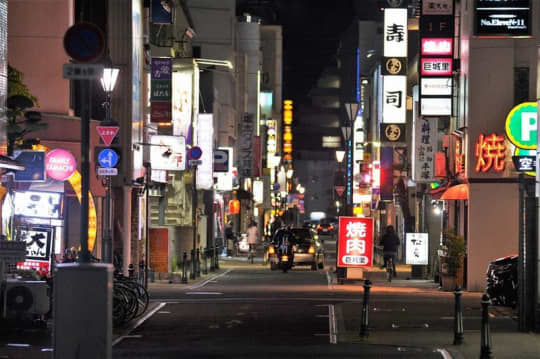 岡山