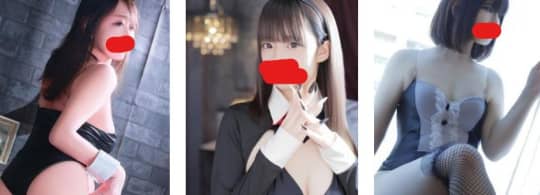 在籍女の子