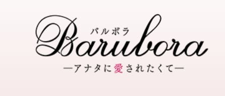 https://www.cityheaven.net/yamanashi/A1901/A190101/barubora/system/