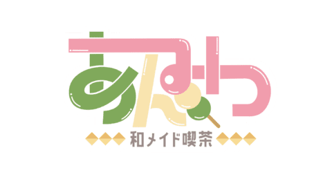 https://wameidoanmitsu.com/