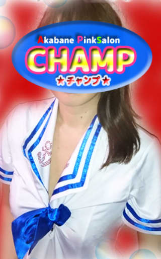 プレイしたRちゃん