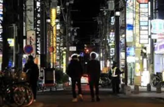 姫路