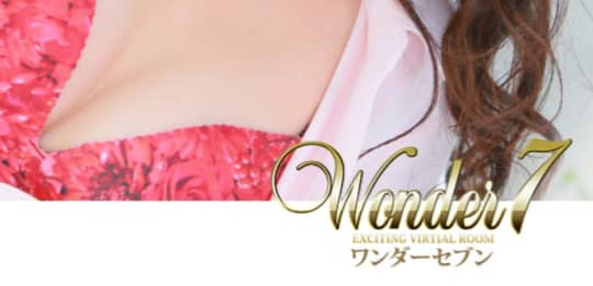 ワンダー7