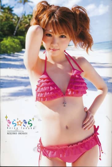 田中れいな エロ