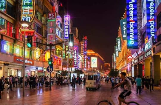 中国・上海