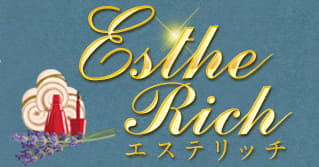 Esthe Rich(エステリッチ)