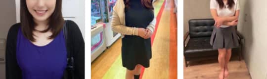 口コミ風俗情報局