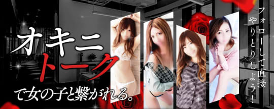 BAD・COMPANY