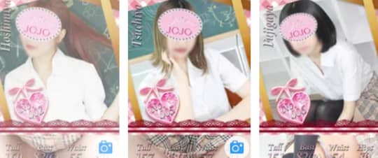 https://fuzoku.jp/kibunjojo/girllist/