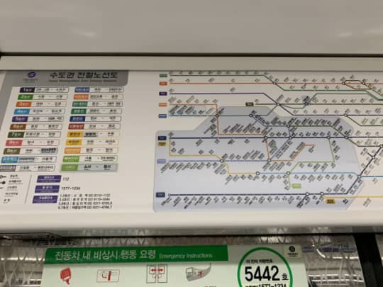 ソウル地下鉄の地図