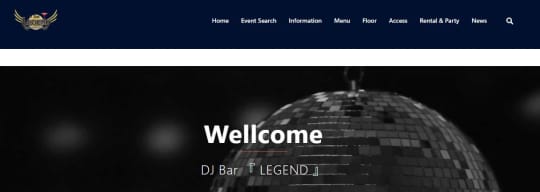 DJ Bar LEGEND