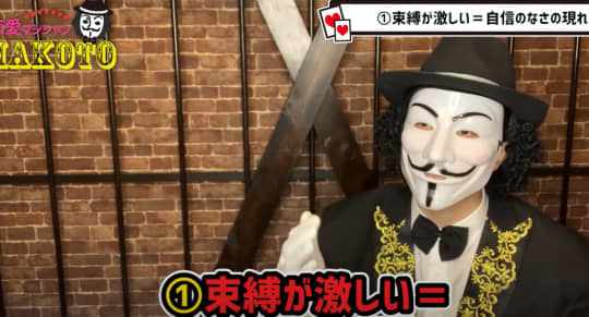 男の本音 メンヘラ男を手なずけろ メンヘラ男の特徴と上手に付き合う方法選を全25テクから厳選 Trip Partner トリップパートナー