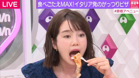 弘中アナ エロ