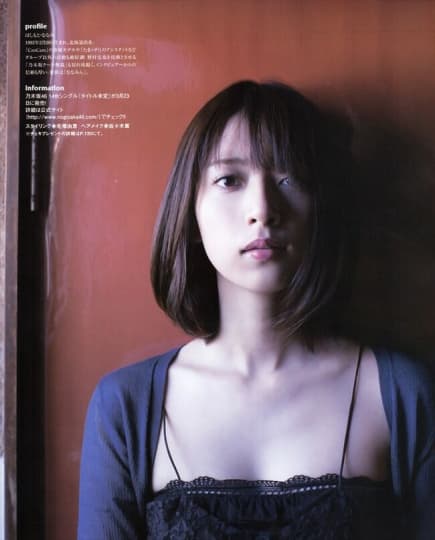 橋本奈々未 おっぱい